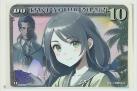 广州市有钱人的地方（广州本地有钱人很低调）